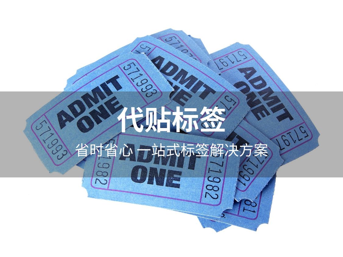 仓库租赁